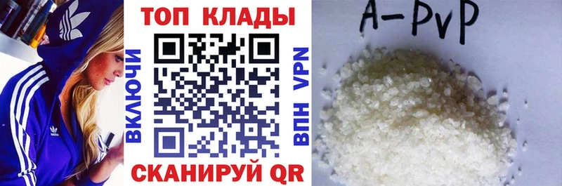 Купить наркотики сайты Ясногорск Вейп ТГК Псилоцибиновые грибы omg tor Канабис ГАШ