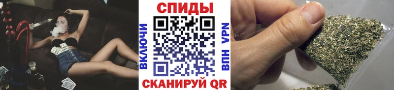 наркотики  Ясногорск  БУТИРАТ Butirat 