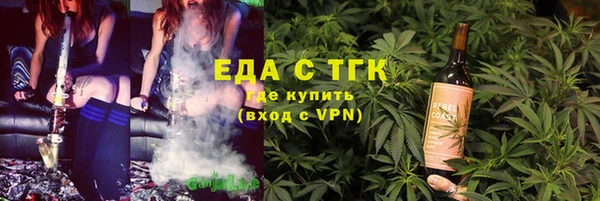 МДМА Вязники