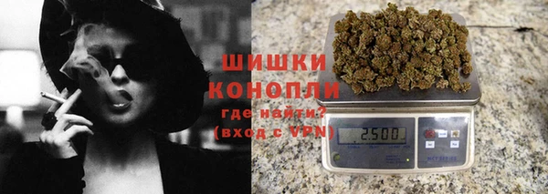 ALPHA PVP Вяземский
