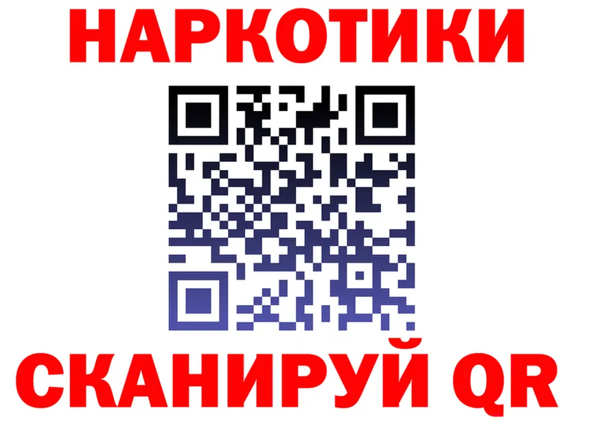 A PVP СК ссылка маркетплейс MEGA Ясногорск